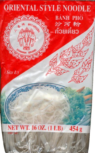 (image for) ERAWAN ORIENTAL STYLE NOODLE LARGE