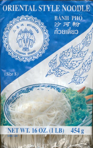 (image for) ERAWAN ORIENTAL STYLE NOODLE SMALL