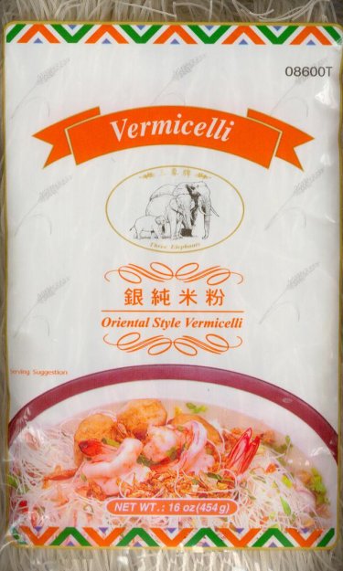 (image for) THREE ELEPHANT ORIENTAL STYLE VERMICELLI