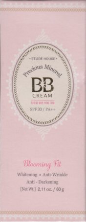 (image for) EXTUDE PRECIOUS MINERAL BB CREAM