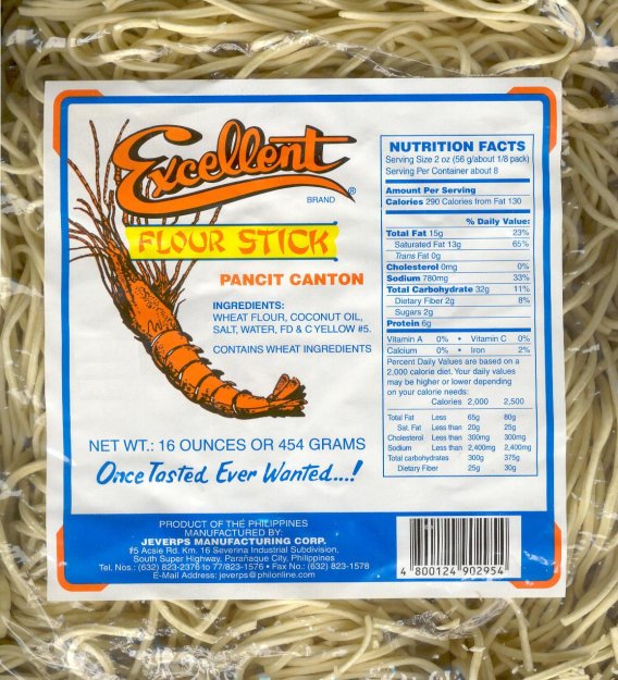 (image for) EXCELLENT FLOUR STICK PANCIT CANTON