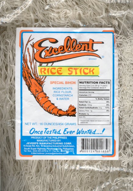 (image for) EXCELLENT RICE STICK SPECIAL BIHON