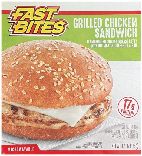 (image for) FAST BITES GRILLED CHICKEN SANDWICH