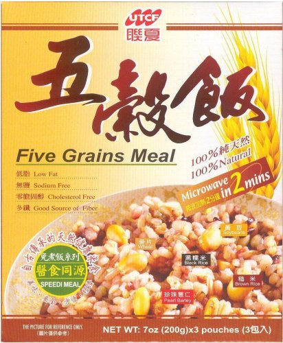 (image for) UTCF FIVE GRAINS MEAL