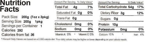 (image for) UTCF FIVE GRAINS MEAL