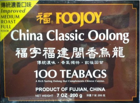 (image for) FOOJOY CHINA CLASSIC OOLONG TEA