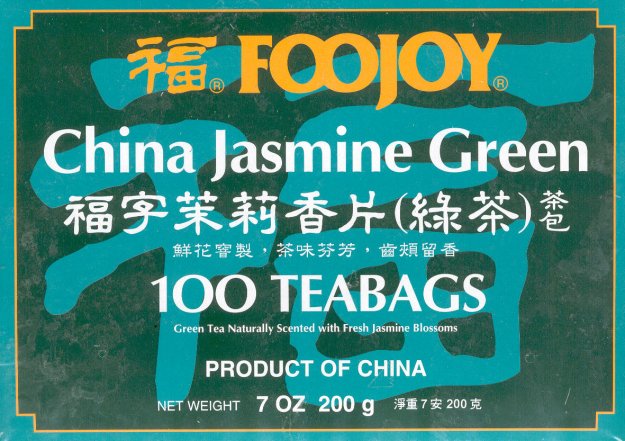 (image for) FOOJOY CHINA JASMINE TEA