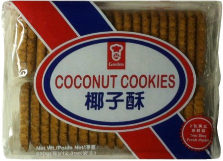 (image for) GARDEN COCONUT COOKIES