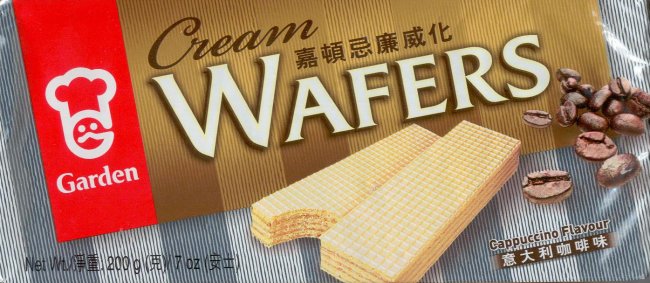 (image for) GARDEN CREAM WAFERS CAPPUCCINO FLAVOUR