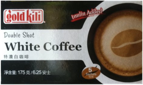 (image for) GOLD KILI DOUBLE SHOT WHITE COFFEE