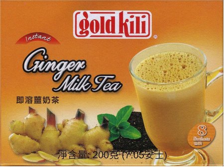 (image for) GOLD KILI GINGER MILK TEA