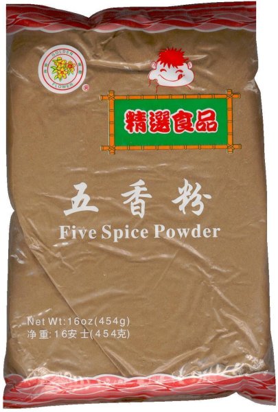 (image for) GOLDEN FLOWER FIVE SPICE POWDER