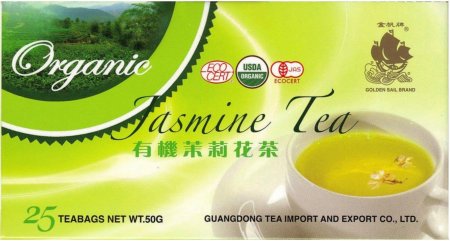 (image for) GOLDEN SAIL ORGANIC JASMINE TEA