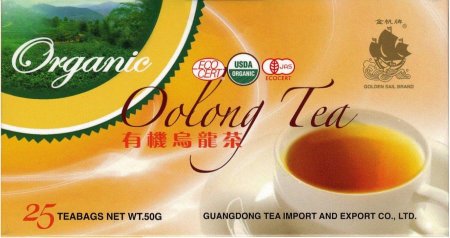 (image for) GOLDEN SAIL ORGANIC OOLONG TEA