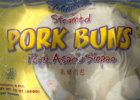 (image for) GOLDILOCKS PORK SIOPAO BUNS