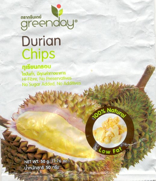 (image for) GREENDAY DURIAN CHIPS