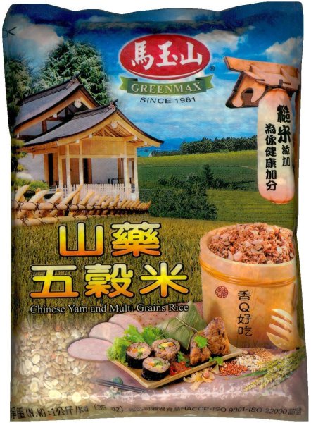 (image for) CHINESE YAM AND MULTI GRAINS RICE