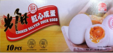 (image for) GUANG YANG COOKED SALTED DUCK EGGS