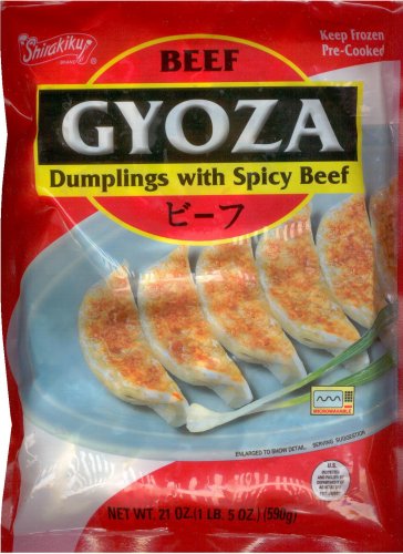 (image for) GYOZA DUMPLINGS WITH SPICY BEEF