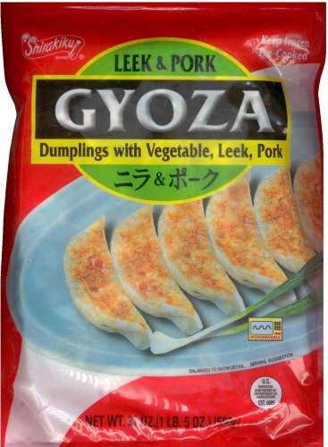 (image for) GYOZA DUMPLINGS WITH VEGETABLE, LEEK, PORK