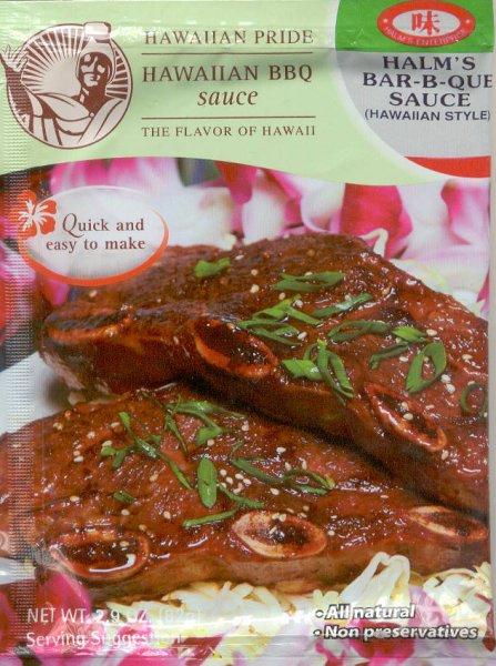 (image for) HAWAIIAN PRIDE BBQ SAUCE