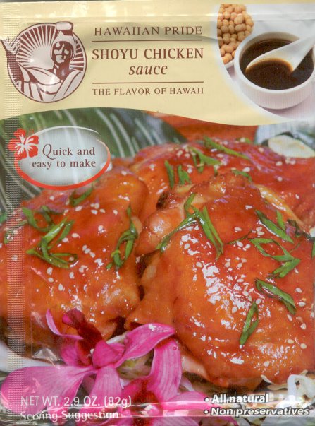 (image for) HAWAIIAN PRIDE SHOYU CHICKEN SAUCE