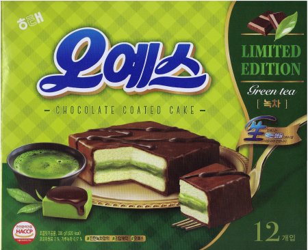 (image for) HAITAI OH YES CHOCOLATE COATED CAKE WITH GREEN TEA FLAVOR