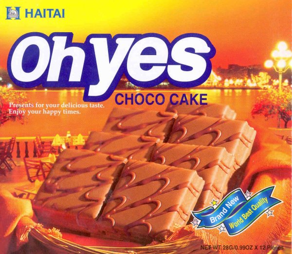 (image for) HAITAI OH YES CHOCO CAKE