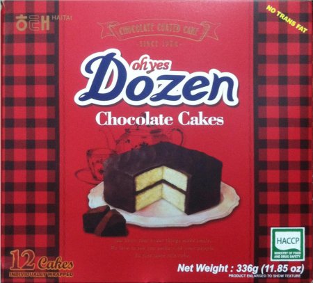 (image for) HAITAI OH YES DOZEN CHOCOLATE CAKE