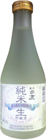 (image for) HAKUSHIKA FRESH AND LIGHT SAKE