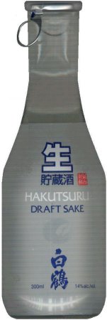 (image for) HAKUTSURU DRAFT SAKE