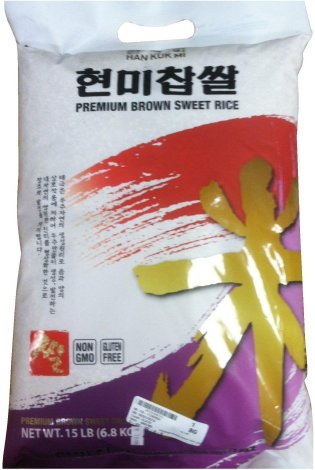 (image for) HAN KUK MI PREMIUM BROWN SWEET RICE