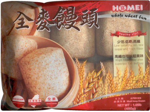 (image for) HOMEI WHOLE WHEAT BUN