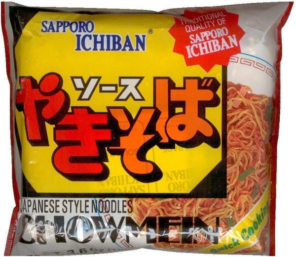 (image for) SAPPORO ICHIBAN JAPANESE STYLE NOODLES CHOW MEIN