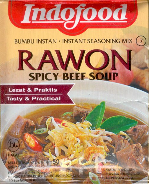 (image for) INDOFOOD RAWON SPICY BEEF SOUP