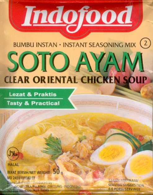 (image for) INDOFOOD SOTO AYAM ORIENTAL CHICKEN SOUP