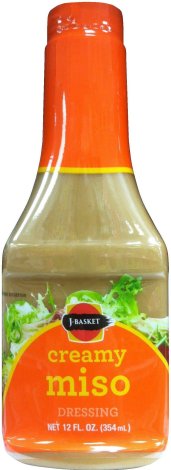 (image for) J-BASKET CREAMY MISO DRESSING