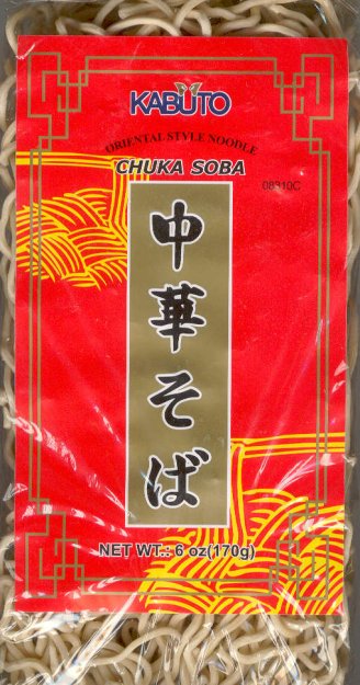 (image for) CARAVELLE CHUKA SOBA JAPANESE STYLE NOODLE