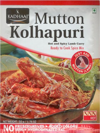 (image for) KADHAAI MUTTON KOLHAPURI HOT AND SPICY LAMB CURRY