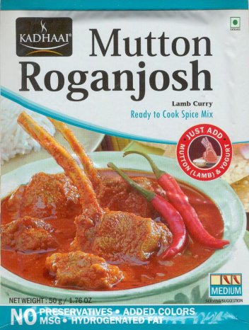 (image for) KADHAAI MUTTON ROGANJOSH LAMB CURRY