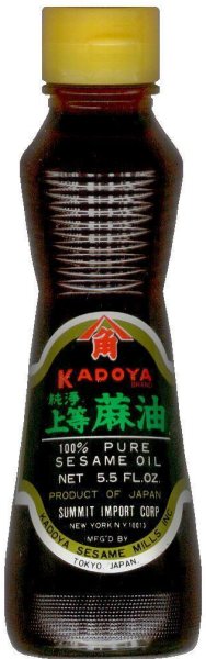 (image for) KADOYA PURE SESAME OIL