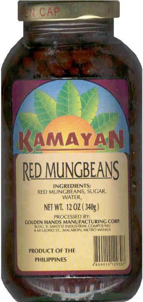 (image for) KAMAYAN RED MUNGBEANS