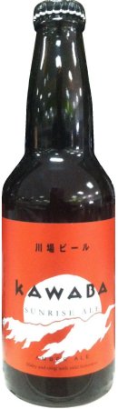 (image for) KAWABA SUNRISE AMBER ALE