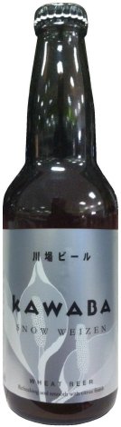 (image for) KAWABA SNOW WEIZEN WHEAT BEER