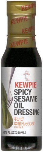 (image for) KEWPIE SPICY SESAME OIL DRESSING