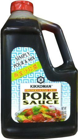 (image for) KIKKOMAN POKE SAUCE