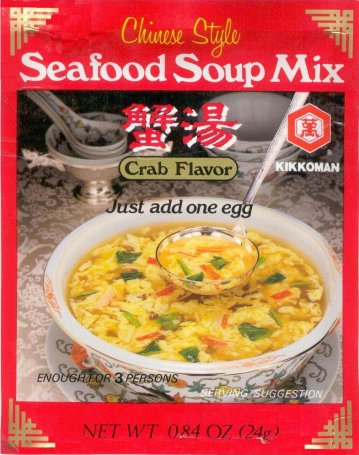 (image for) KIKKOMAN SEAFOOD SOUP MIX CRAB FLAVOR CHINESE STYLE