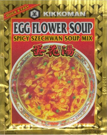 (image for) KIKKOMAN EGG FLOWER SPICY SZECHWAN SOUP MIX