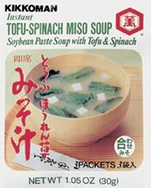 (image for) KIKKOMAN TOFU SPINACH MISO SOUP