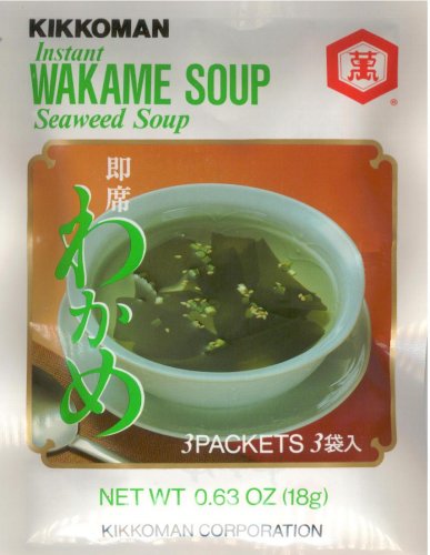 (image for) KIKKOMAN WAKAME SEAWEED SOUP